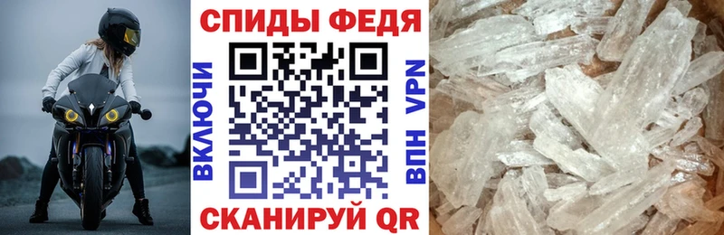Amphetamine VHQ  Ярцево 