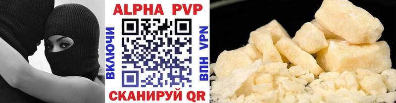 Alfa_PVP СК КРИС Ярцево