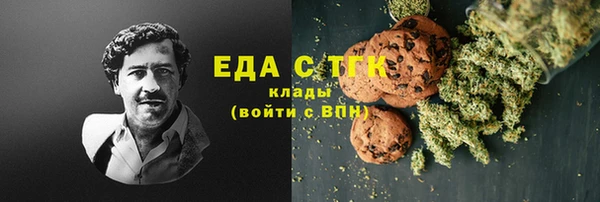 не бодяженный Медногорск