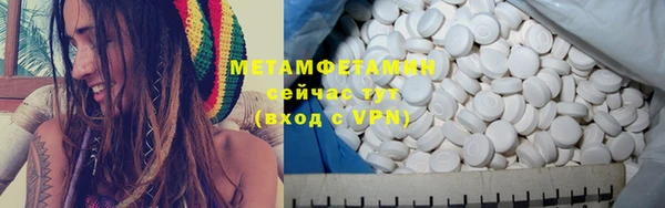 мяу мяу мука Медвежьегорск