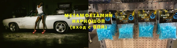мяу мяу мука Медвежьегорск