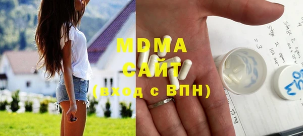 мяу мяу мука Медвежьегорск