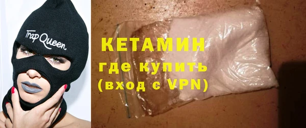 гидра Мегион