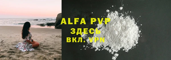 гидра Мегион