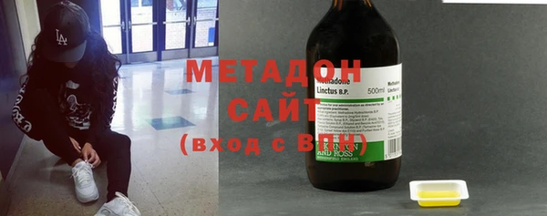 гидра Мегион