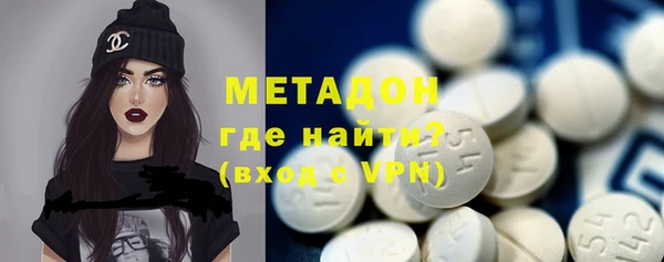 не бодяженный Медногорск