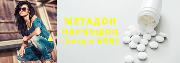 мяу мяу мука Медвежьегорск