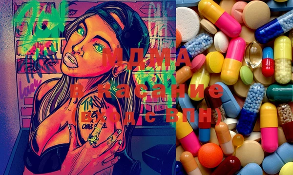 мяу мяу мука Медвежьегорск
