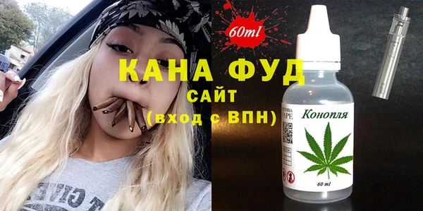 не бодяженный Медногорск
