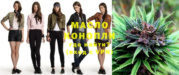 не бодяженный Медногорск