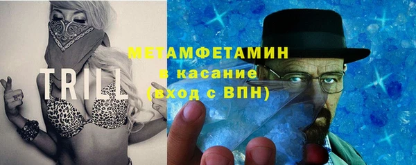 не бодяженный Медногорск
