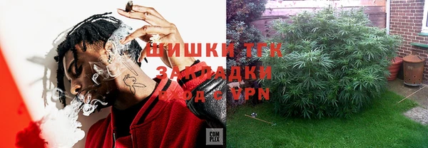 мяу мяу мука Медвежьегорск