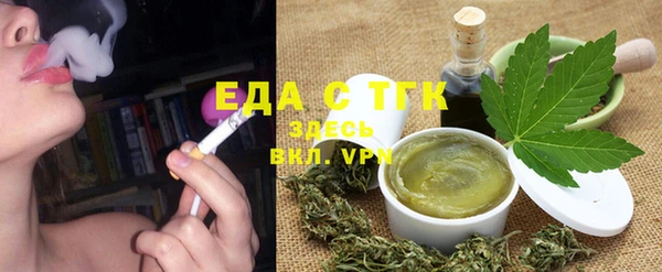 мяу мяу мука Медвежьегорск