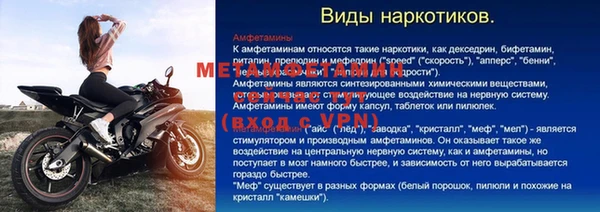 мяу мяу мука Медвежьегорск
