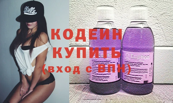 мяу мяу мука Медвежьегорск