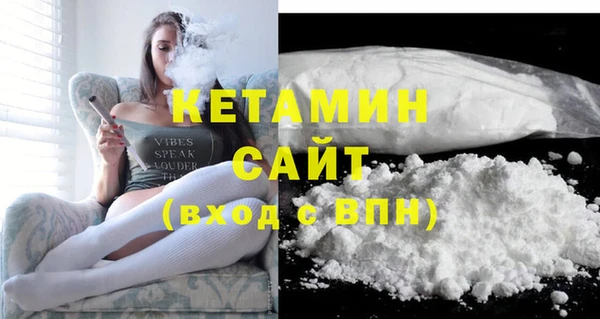 гидра Мегион