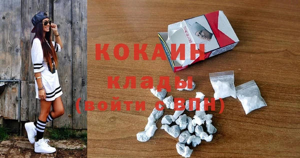 мяу мяу мука Медвежьегорск