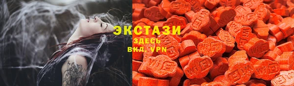 не бодяженный Медногорск