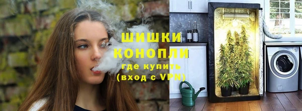 не бодяженный Медногорск