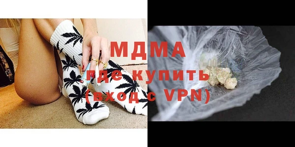 не бодяженный Медногорск