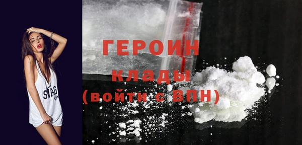 мяу мяу мука Медвежьегорск