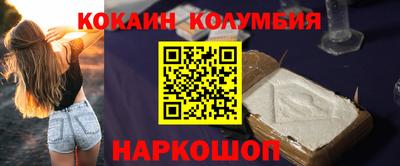скорость Первоуральск