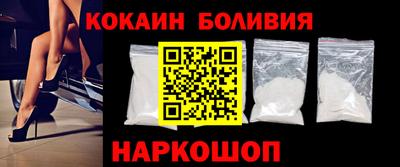 скорость Первоуральск