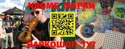 скорость Первоуральск