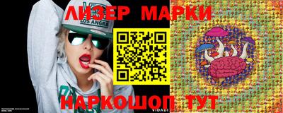 скорость Первоуральск