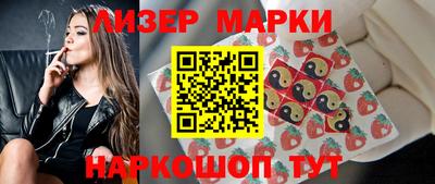 скорость Первоуральск