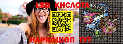 скорость Первоуральск