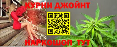 мдма Партизанск