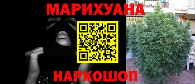 скорость Первоуральск