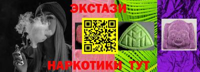 скорость Первоуральск