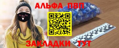 скорость Первоуральск