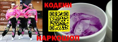 мдма Партизанск