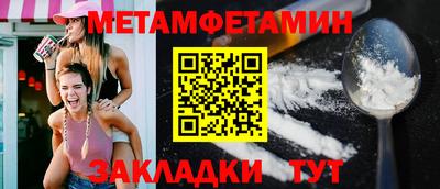 скорость Первоуральск