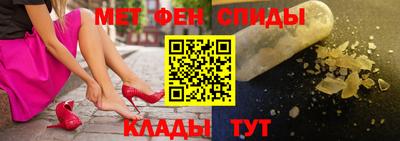 скорость Первоуральск
