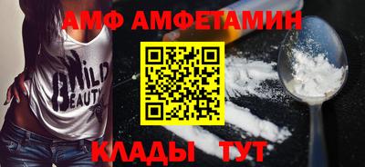 скорость Первоуральск