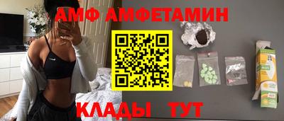 скорость Первоуральск